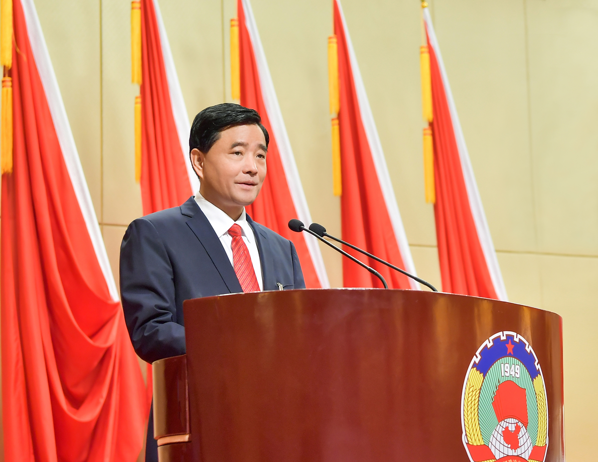 微信图片_20250106230425.png