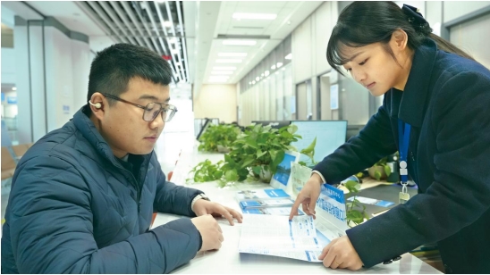 微信截图_20250108111440.png
